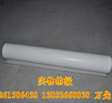 聚四氟乙烯薄膜 防腐 鐵氟龍F4薄膜 四氟薄膜 特氟龍膜 0.3mm厚